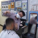훈이헤어샵 이미지
