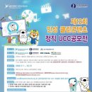 정직클린