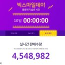 남양제화 이미지