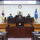 김재남 경기신문