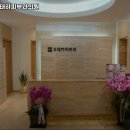 관악우태하피부과의원 이미지