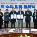 강릉율곡병원 이미지