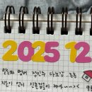 해주김밥이랑국수 | 16