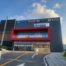 경인스크린 이미지