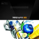 블루베리디자인 이미지
