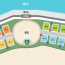 당진난지도 국민여가캠핑장 이미지
