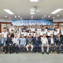 두북농업협동조합 이미지