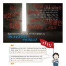 성북13 이미지
