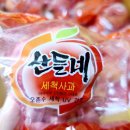 산들내과일
