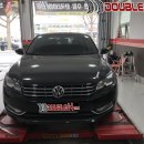 더블에이치타이어 이미지