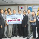 갈현목장 이미지