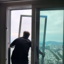 형제스텐파이프알미늄샷시 | 청주형제방충망 청주방충망 가경동방충망 힐스테이트청주센트럴 2차 30메쉬 블랙스텐미세망으로 교체 후기