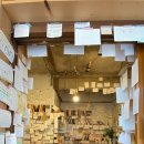 산성여관 이미지