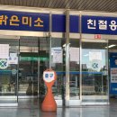 구암동507 이미지