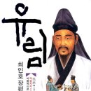 유림-4 이미지