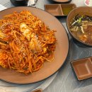 푸른바다해물찜&아구찜 이미지