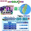 엠버여행사 이미지