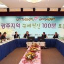 ㈜제이카 이미지