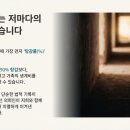 의료법인은광의료재단 | [서울/20대] 월세 7만 원 임대주택 거주자, 생계비 삭감 없이 133만 원 전액 인정 (의료재단 근무)