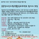 생활 도자기공예 이미지