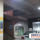 양덕동569 이미지