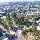 전북대학교 익산캠퍼스 이미지