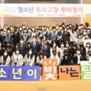 주식회사 심인 이미지