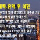 에이에이캐나다 이미지