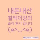 카페느리게담다