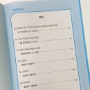 경북기계명장고등학교 | 2025년 3회 인간공학기사 독학 실기 시험 후기