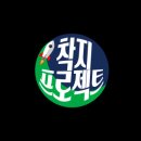 올바른먹거리