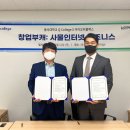 주플렉스 이미지