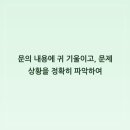 분당-24 이미지