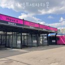 폼생폼카셀프세차타운 이미지