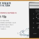 당동 주공 3 이미지