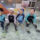 은샘어린이집 이미지