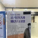 물빛캐슬 작은도서관 이미지