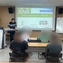 [농업기술교육반 4기 한국농수산대학교 현장 특강] 이미지