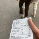 OK온누리약국 이미지