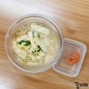 블챌 주간일기 챌린지 24주차 11월 넷째주 일상 :: 다시 힘내서 일상 회복, 목표 향해 직진하는 열정...