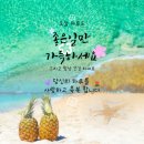 하나둘 Daum카페