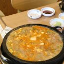 조선한우 | 부산 남포동 고기집 조선의한우 불꽃숙성등심 후기