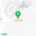 수연네식당 이미지