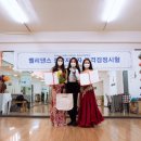 벨리댄스 초급 이미지