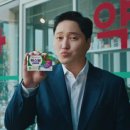 새생활슈퍼 스포츠동아