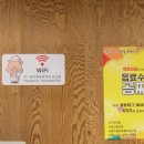 돼지영농후계자비산점 이미지