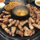엉터리생고기 - 연수구 새말로 90 | 엉터리생고기