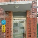 황전경로당 이미지