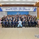 중흥시장 이미지