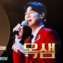 노래교실가요마당 이미지